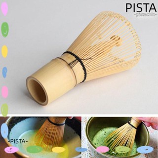 Pistachio 80 ขอบ มัทฉะ ผงชา ปัด DIY ครัว ชุดน้ําชาญี่ปุ่น ชาเขียว เครื่องมือชงชามัทฉะ