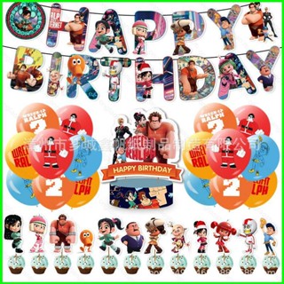 Yts ธีม Wreck It Ralph แบนเนอร์ สําหรับตกแต่งเค้กวันเกิดเด็ก MY3