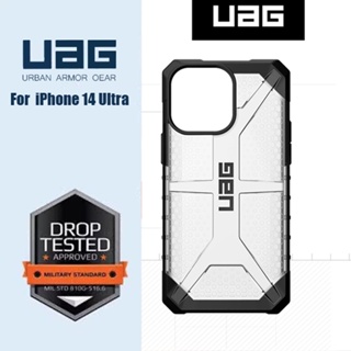 U A PLASMA  Phone Case for IPhone 15Ultra 15 pro max plus 14 Pro 14promax 14 Military and Communist Anti Falling [6.7 Inches]