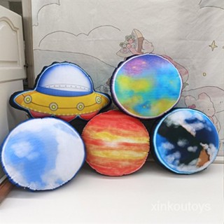 Mars Earth Spaceship หมอนตุ๊กตาดาวเคราะห์ หมอนตกแต่งบ้าน ST8C