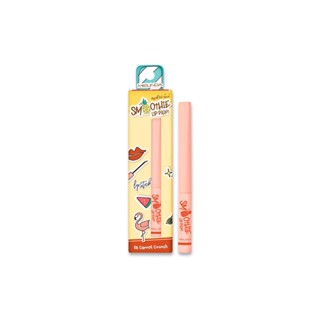 MEI LINDA SMOOTHIE LIP PAINT(MC2054) : meilinda เมลินดา ลิป x 1 ชิ้น abcmall