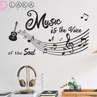 Lakamier สติกเกอร์ไวนิล ลาย Music is The Voice of The Soul แกะออกได้ สําหรับติดตกแต่งผนังบ้าน เฟอร์นิเจอร์ ห้องเพลง