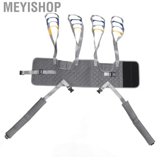 Meyishop Patient Full Body Lift Sling  Adjustable 507lbs Loading Weights Comfortable Universal Walking Support for Elderly Disabled Patients