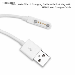 [RiseLarge] สายชาร์จแม่เหล็ก USB 2.0 4 Pin สําหรับ Smart Watch KW88 ใหม่