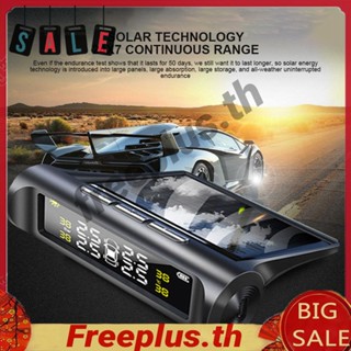 ระบบเตือนภัยดิจิทัล TPMS ชาร์จ USB สําหรับรถยนต์ [freeplus.th]