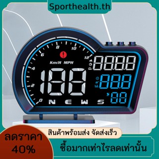 เครื่องวัดความเร็วรถยนต์ HD GPS MPH ตรวจจับความปลอดภัยรถยนต์ หน้าจอ LED HUD