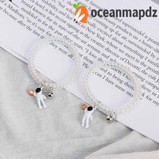 Oceanmapdz สร้อยข้อมือคู่ เครื่องประดับแฟชั่น 2 ชิ้น / เซต สายโทรศัพท์ ดาว ของขวัญวันวาเลนไทน์ แหวนผม สร้อยข้อมือแม่เหล็ก