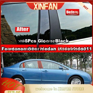 Xinfan สติกเกอร์คาร์บอนไฟเบอร์ สีดําวาว สําหรับติดเสาประตูหน้าต่างรถยนต์ Honda Civic Sedan FD 2006-2011 6 ชิ้น