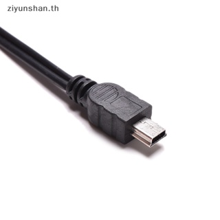 Ziyunshan สายเคเบิลเชื่อมต่อแจ็คเสียง USB เป็น Mini USB 3.5 มม. สําหรับลําโพง Mp3/4 th