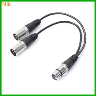 สายเคเบิ้ล XLR 30 ซม. - สายไมโครโฟนสมดุลระดับพรีเมียม 3 Pin XLR ตัวเมีย เป็นตัวผู้