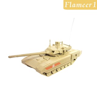 [flameer1] รถไต่หินจิ๋ว 1:72 DIY สําหรับเด็ก