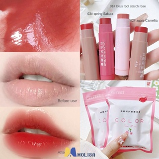 Haipink Colored Moisturizing Lip Balm ลิปสติก Moisturizing Fade Lip Pattern Anti-dry และ Cracking All-match MOLISA