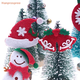 Hanprospree&gt; ถุงมือซานตาคลอส สโนว์แมน ขนาดเล็ก สําหรับตกแต่งบ้านตุ๊กตา ต้นคริสต์มาส 10 ชิ้น