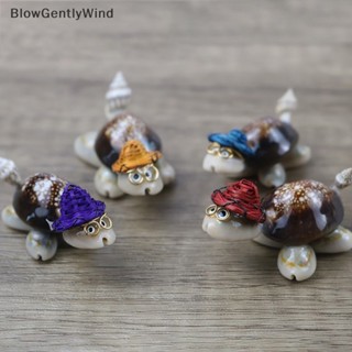 Blowgentlywind กระดองเต่าน้อยน่ารัก 2 ชิ้น