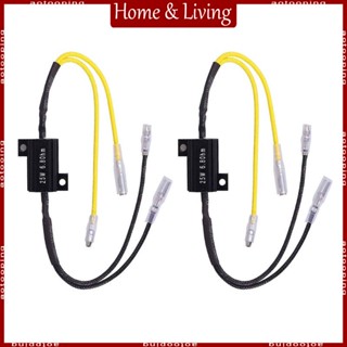 Aotoo ตัวต้านทานไฟหน้า Led 25W 6 8 โอห์ม