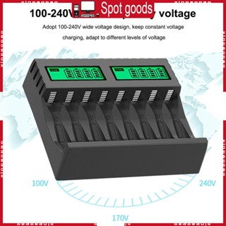 Xi อุปกรณ์ชาร์จแบตเตอรี่อัจฉริยะ หน้าจอ LCD 8 ช่อง สําหรับ AA A