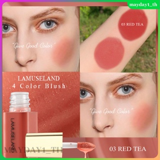 【พร้อมส่ง】Lamuseland ลิปสติก ลิปกลอส เนื้อกํามะหยี่ ให้ความชุ่มชื้น ขนาดเล็ก 12 สี