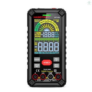 HABOTEST HT129 Intelligent Multimeter Smart Digital Multimeter Color Screen Handheld Digital Multimeter