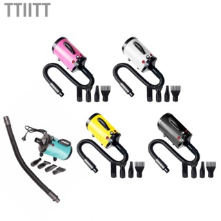 Ttiitt Dog Dryer  Low Noise Speed Adjustable Blow for Cats