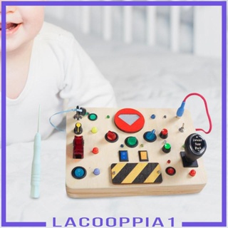 [Lacooppia1] บอร์ดไฟ LED ของเล่นเสริมการเรียนรู้เด็ก