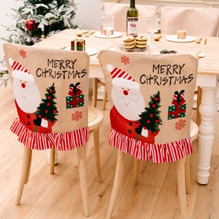 ⚡XMAS⚡Chair Covers 53x47cm Chair Back Cover Christmas Ornament Cloth Durable