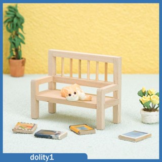 [Dolity1] ม้านั่งจิ๋ว สเกล 1:12 สําหรับตกแต่งภูมิทัศน์บ้านตุ๊กตา