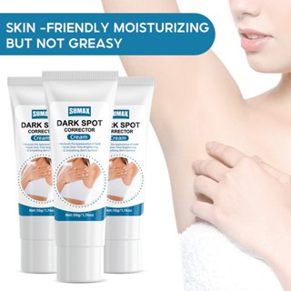 Hot Sale# SUMAX English packaging cross-border export underarm cream 50ml8cc