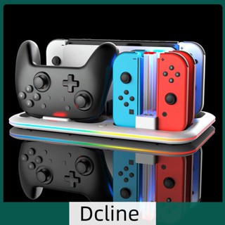 [Dcline.th] แท่นชาร์จ สําหรับ Switch Pro Joy-Con Controller