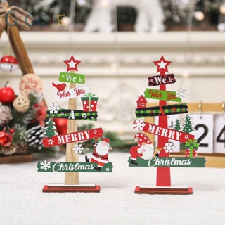 ⭐NEW ⭐Wooden Ornaments Decoration Christmas Trees Excellent Texture Great Gift