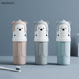 [wenlia21] กล่องเก็บแปรงสีฟัน แบบพกพา สไตล์บูติก