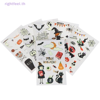 Rightfeel.th ใหม่ สติกเกอร์รอยสักชั่วคราว ลายฮาโลวีน เรืองแสง