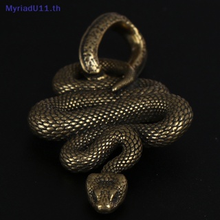 Myriadu พวงกุญแจทองเหลือง รูปงู ขนาดเล็ก สําหรับแขวนตกแต่งรถยนต์ 1 ชิ้น