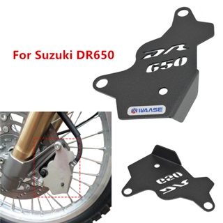 คาลิปเปอร์ป้องกันดิสก์เบรกหน้า สําหรับรถมอเตอร์ไซด์ Suzuki DR650 DR650S DR650SE 1994-2019 2020 2021 2022 2023