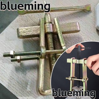 Blueming2 อุปกรณ์ดึงตลับลูกปืน 2 ขากรรไกร สองกรงเล็บ สําหรับถอดรหัสล้อด้านใน