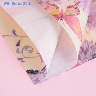 Withbetter กระดาษทิชชู่ ลายผีเสื้อ สําหรับตกแต่งงานแต่งงาน คริสต์มาส 20 ชิ้น