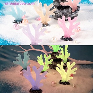 Strongaroetrtu ฟิกเกอร์ปะการังเรซิ่นเรืองแสง DIY สําหรับตกแต่งบ้าน สวน