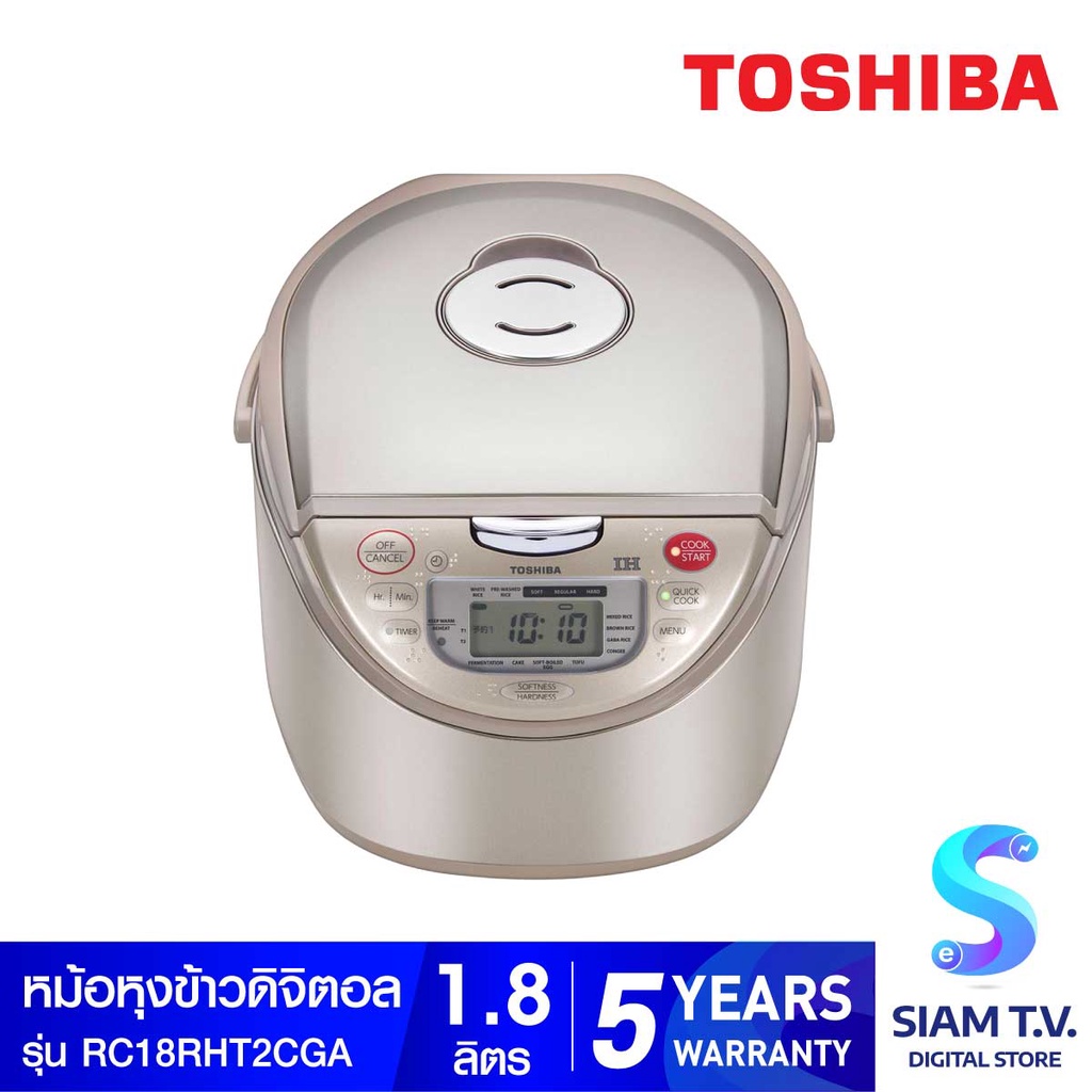 TOSHIBA หม้อหุงข้าวดิจิตอล ความจุ 1.8 ลิตร รุ่น RC-18RHT2(CG)A โดย สยามทีวี by Siam T.V.