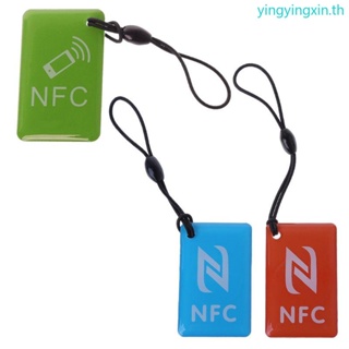 Yin Ntag213 การ์ดฉลาก PVC 213 NFC 144 Bytes สําหรับโทรศัพท์ NFC