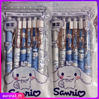 【อยู่ในการจัดส่ง】ปากกากดกุ้ยหลิน Linsifeng สีน้ำเงินน่ารัก Kawaii การ์ตูนหูใหญ่สุนัขเจลปากกาตะขอโลหะมูลค่าสูงปากกา Sanrio