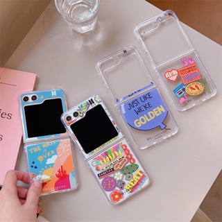 เคสโทรศัพท์มือถือ PC พลาสติกแข็ง ใส กันกระแทก สไตล์เกาหลี สําหรับ Samsung Galaxy Z Flip 5 Z Flip5 5G Z Flip 5