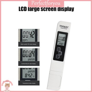 ❥Perfectfu เครื่องทดสอบการนําไฟฟ้าน้ําดิจิทัล 3-in-1 TDS EC Range 0-9990 หน้าจอ LCD สําหรับอุตสาหกรรมน้ําดื่ม