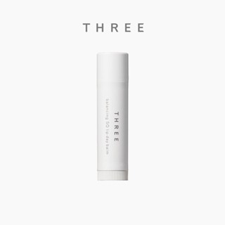 THREE Balancing SQ Lip Day Balm ทรี บาลานซ์ซิ่ง เอสคิว ลิป เดย์ บาล์ม ผลิตภัณฑ์บำรุงริมฝีปาก