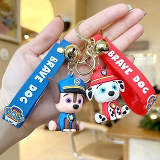 1 ชิ้น อะนิเมะ Paw Patrol พวงกุญแจจี้ Rocky Marshall Rubble Chase Skye Zuma การ์ตูน Figurine โมเดลลูกสุนัขของเล่นตุ๊กตา