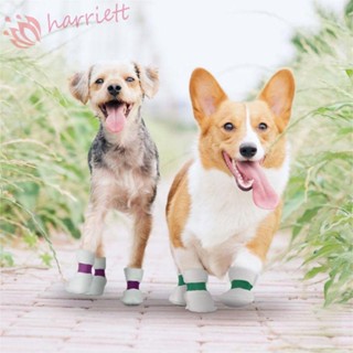 Harriett รองเท้าบูท ผ้าไม่ทอ แบบใช้แล้วทิ้ง น้ําหนักเบา สีขาว สําหรับสัตว์เลี้ยง สุนัข 8 ชิ้น