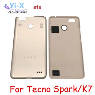  ฝาครอบแบตเตอรี่ด้านหลัง สําหรับ Tecno Spark K7