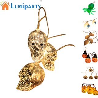 Lumiparty สายไฟหิ่งห้อย LED 10 ดวง IP43 กันน้ํา ใช้แบตเตอรี่ สําหรับตกแต่งปาร์ตี้ฮาโลวีน ในบ้าน นอกบ้าน