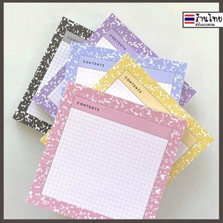 กระดาษโน๊ต สมุดฉีก กระดาษโน้ต composition memopad สมุดจดบันทึก ไม่มีกาว 50แผ่น กระดาษฉีก อุปกรณ์การเรียน กระดาษโน๊ตน่ารัก NOTEBOOK เครื่องเขียน กระดาษสวยๆ จดโน๊ต เตือนความจำ UKI stationery PT-69