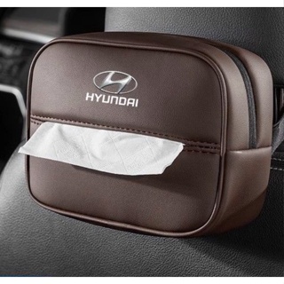 Hyundai LOGO tissue box PALISADE Sonata Elantra Santa Fe Tucson GENESIS Veloster Azera ix25 IX35 car seat back-hanging paper bag armrest box miscellaneous storage leather bag