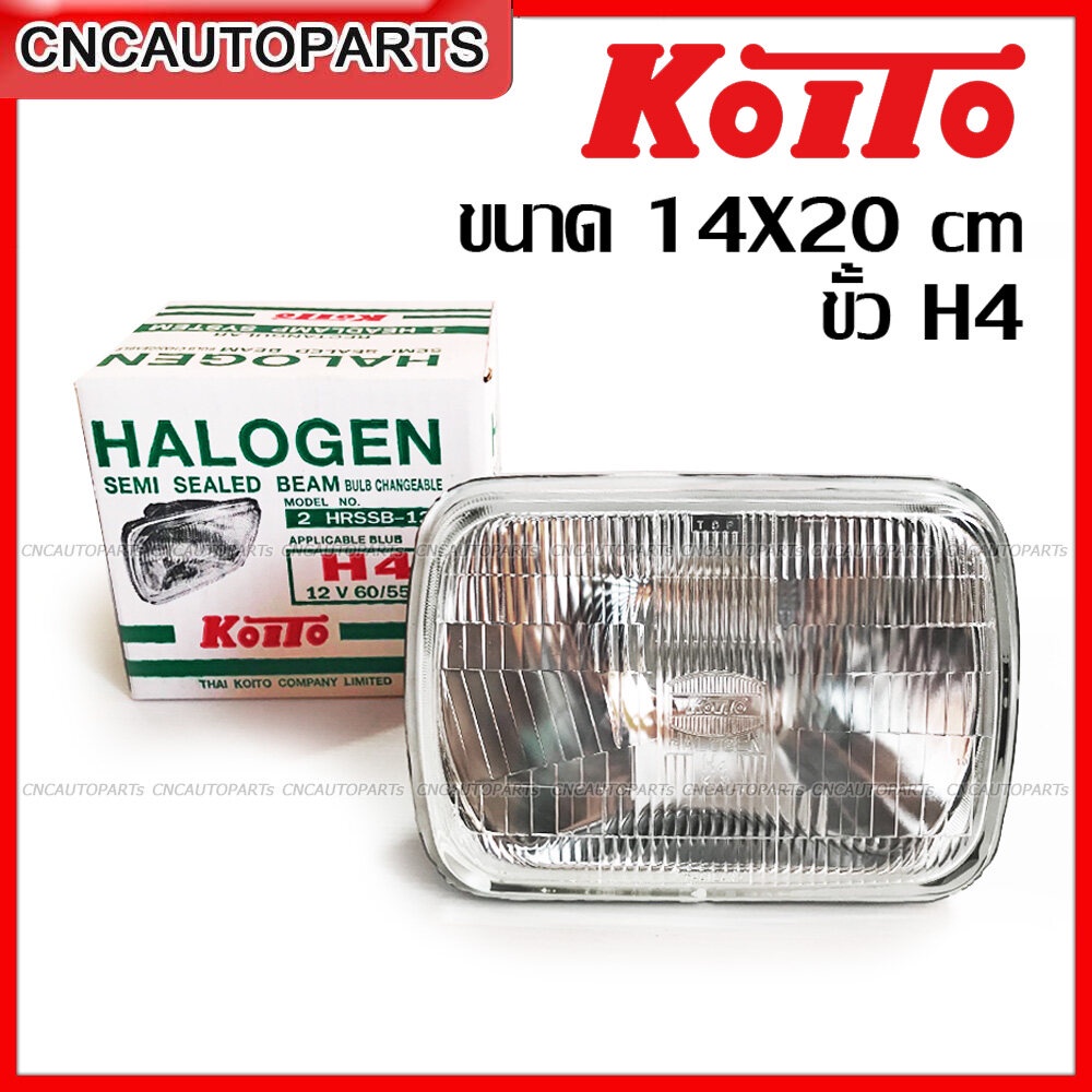 KOITO ไฟหน้า เหลี่ยมใหญ่ เปลี่ยนหลอด H4 Halogen 12V 60/88W 1ดวง ขนาด 14x20 cm LN40-56/MTX/KBZ/TFR/CYCLONE/THUNDER