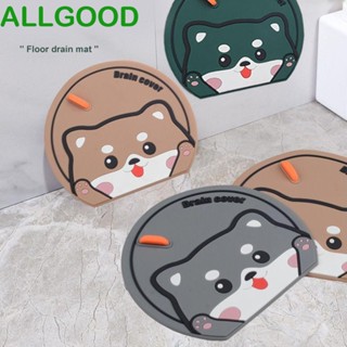 Allgoods แผ่นปิดท่อระบายน้ํา กันแมลง กันกลิ่น กันอุดตัน กันแมลง น่ารัก สําหรับห้องน้ํา